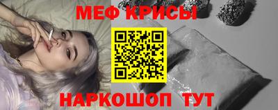 гидра Можга