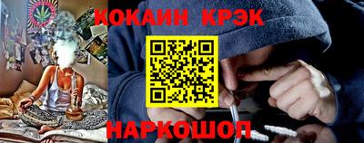 гидра Можга