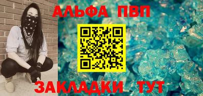 дживик Можайск