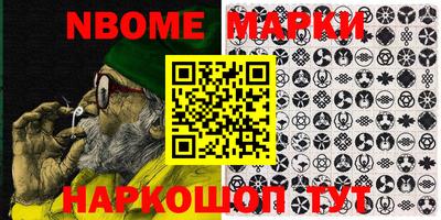 PSILOCYBIN Моздок