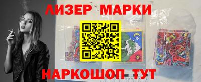 гидра Можга