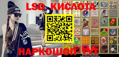 PSILOCYBIN Моздок