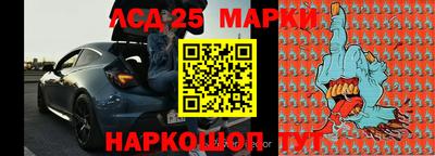 дживик Можайск