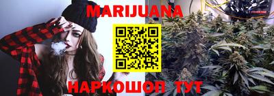 PSILOCYBIN Моздок