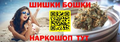 PSILOCYBIN Моздок