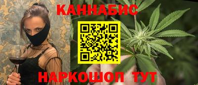 дживик Можайск
