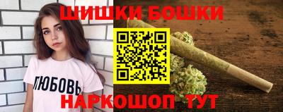 PSILOCYBIN Моздок