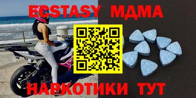дживик Можайск