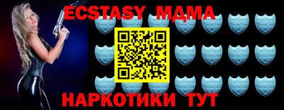 дживик Можайск