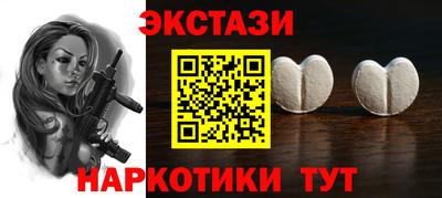 дживик Можайск