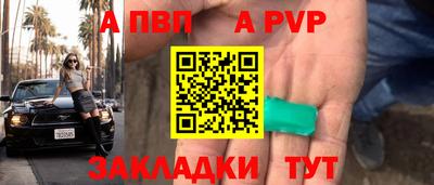 PSILOCYBIN Моздок