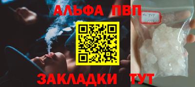 гидра Можга