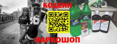 гидра Можга