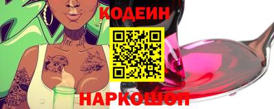 PSILOCYBIN Моздок