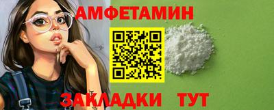 дживик Можайск
