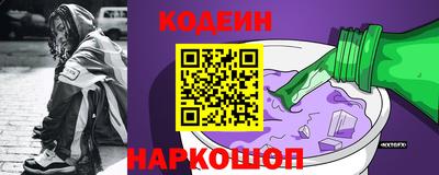 гидра Можга