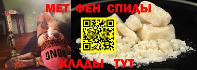 PSILOCYBIN Моздок