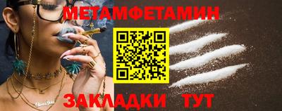 PSILOCYBIN Моздок