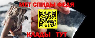 дживик Можайск