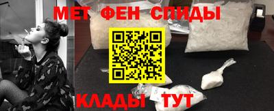 дживик Можайск