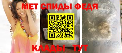 дживик Можайск