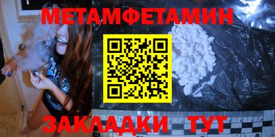 PSILOCYBIN Моздок
