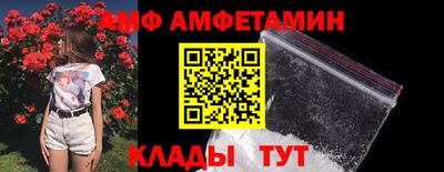 PSILOCYBIN Моздок