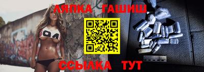дживик Можайск