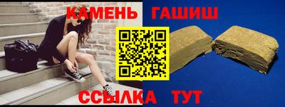 дживик Можайск