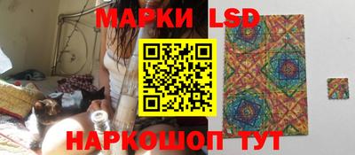 дживик Можайск